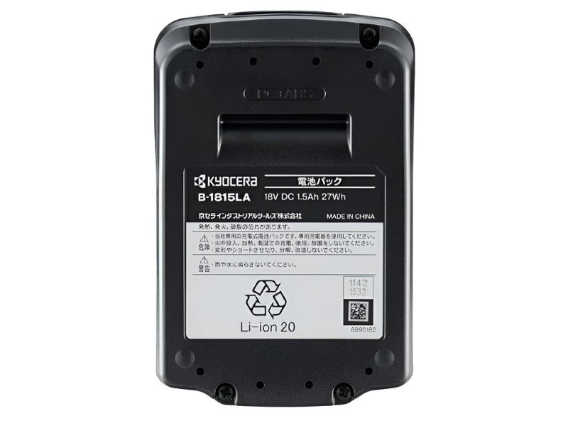 Pin Kyocera B-1815LA (18V - 1.5AH)