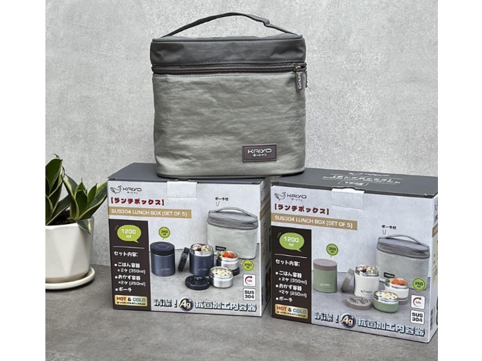 Bộ hộp cơm giữ nhiệt Kaiyo dung tích 1.200ml