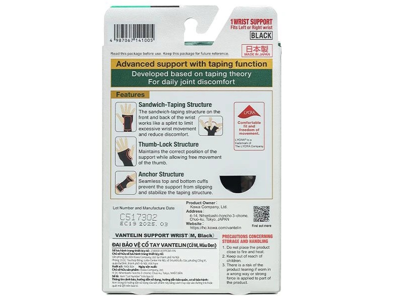 Đai bảo vệ cổ tay Vantelin Wrist Support size M