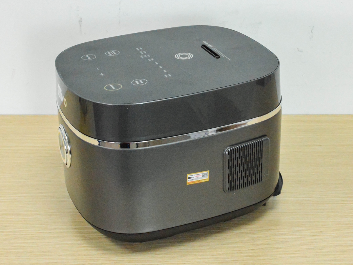 Nồi cơm điện có 10 chế độ