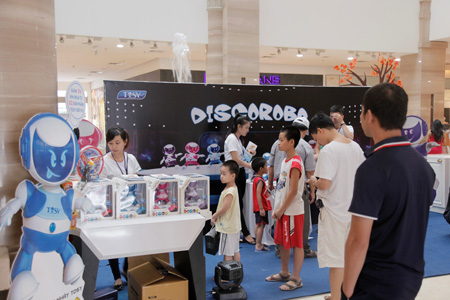 DiscoRobo đơn - Phiên bản mới song ngữ Anh - Việt