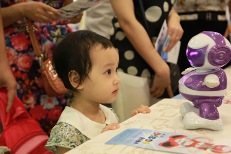 DiscoRobo đơn - Phiên bản mới song ngữ Anh - Việt