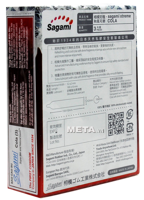 Bộ 2 hộp bao cao su Sagami Xtreme Cola (1 hộp 3 chiếc - 2 hộp 6 chiếc) được thiết kế siêu mỏng với kiểu trơn truyền thống và màu da tự nhiên
