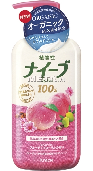 Sữa tắm lá đào Naive được chiết xuất từ tinh chất lá đào, hoàn toàn không chứa hoạt chất hóa học độc hại