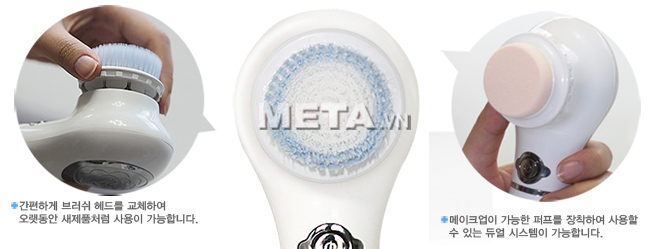 Đầu chổi của máy rửa mặt 4D HL-AB thiết kế đơn giản, dễ dàng thay thế.