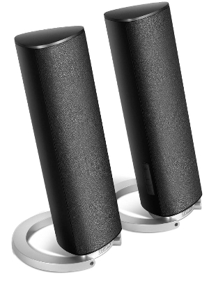 Loa Edifier M2280