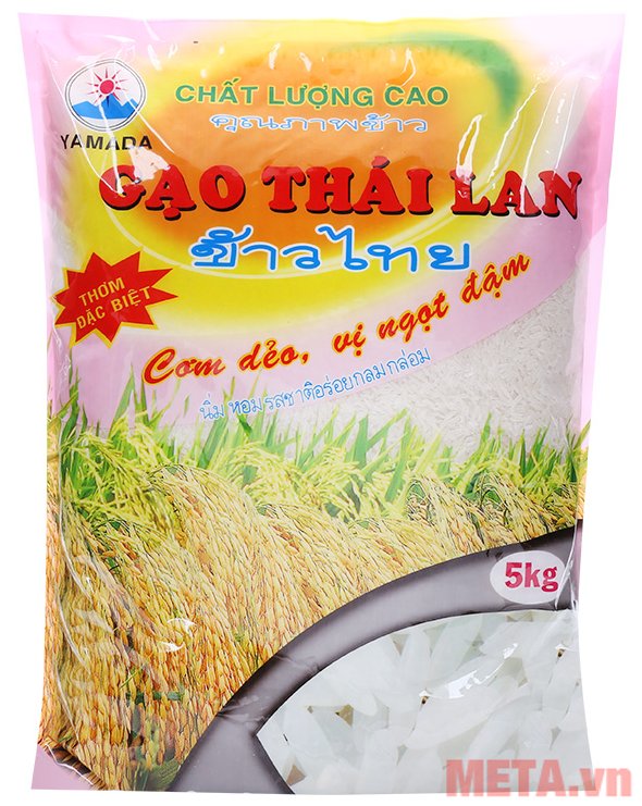 Gạo Thái thơm đặc biệt (Thái đỏ) 5kg