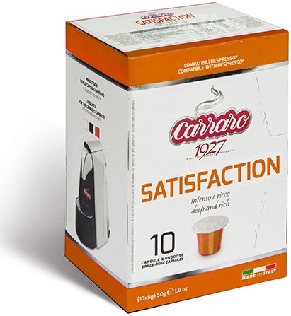 Hình ảnh của cà phê Capsule Carraro loại Satisfaction Hình ảnh của cà phê Capsule Carraro loại Satisfaction