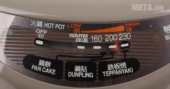 Nồi lẩu điện Tiger CPK-E13S có nhiều chức năng nấu khác nhau 