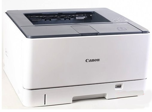 Máy in laser Canon LBP8100n
