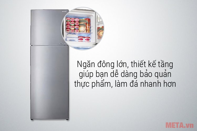  Ngăn đông của tủ lạnh Inverter có dung tích 60L 