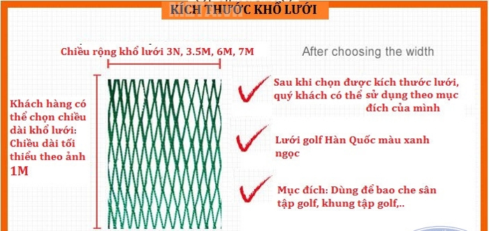 Chiều rộng khổ lưới cố định 3m, 3.5m, 6m, 7m. Chiều dài tùy chọn 