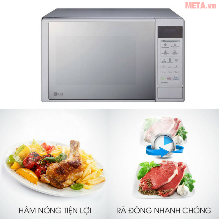  Lò vi sóng LG MH6342D/MH6343DAR có nhiều chế độ đa dạng 