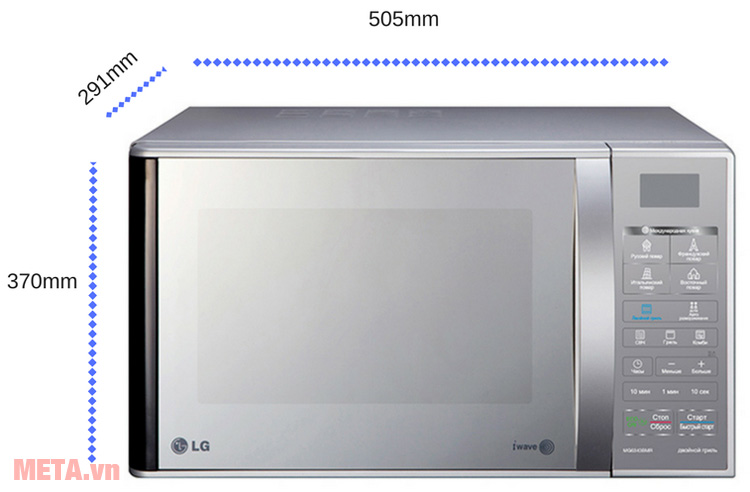 Kích thước của lò vi sóng LG MH6842B/MH7043BAR 