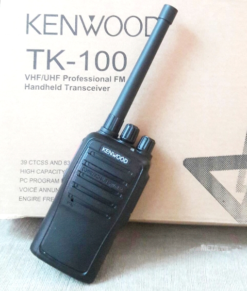 Bộ đàm Kenwood TK 100 giúp kiếm soát an ninh tốt hơn