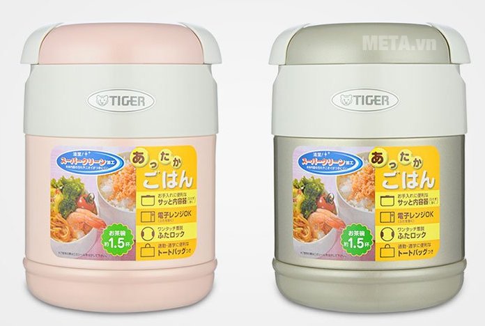 Hộp đựng cơm Tiger LWR-A072 có 2 màu 