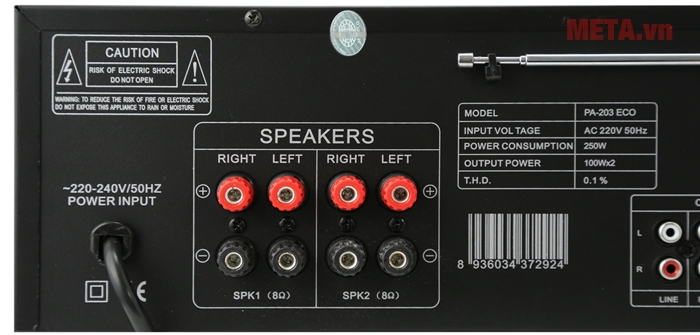Amply Arirang PA-203 ECO
