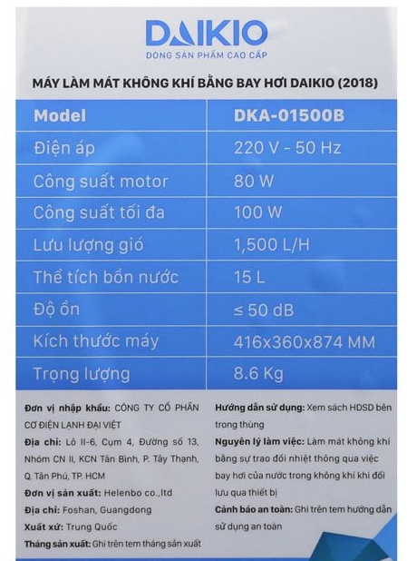 Thông số kỹ thuật của máy làm mát Daikio DK-1500B