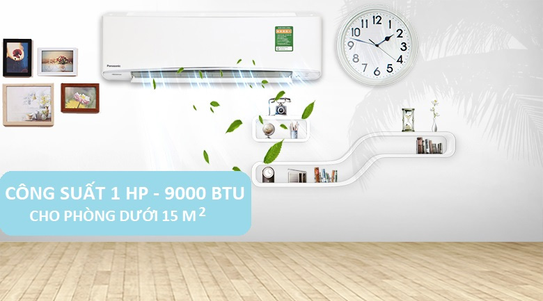 Điều hòa phù hợp với căn phòng có diện tích 15m2