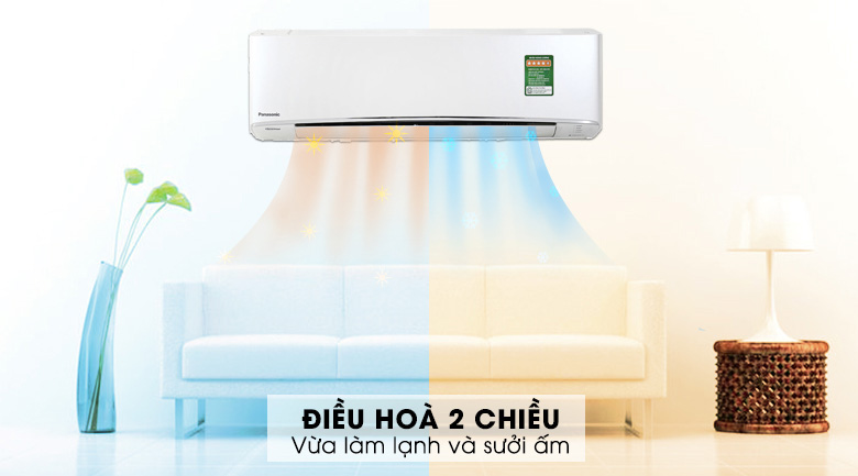 Điều hòa có chức năng sưởi ấm vào mùa đông