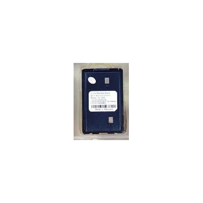 Pin bộ đàm Motorola CP 1300 Plus