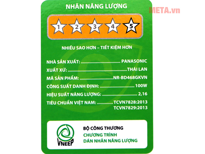 Tủ lạnh 