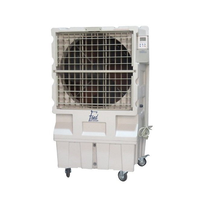 Máy làm mát không khí Fred FR120