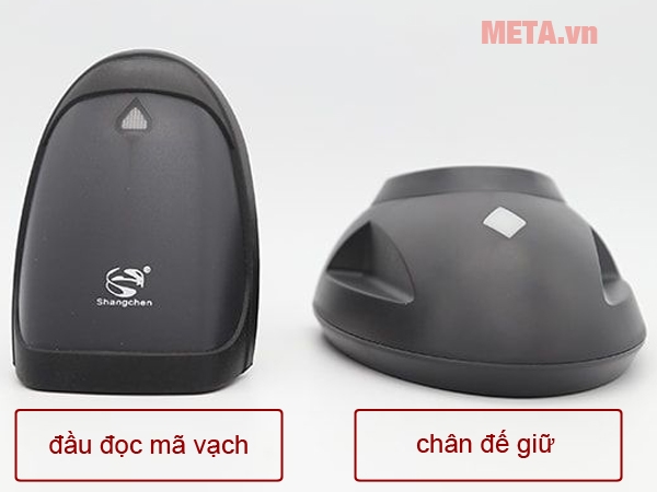 Đầu đọc mã vạch 1D, 2D