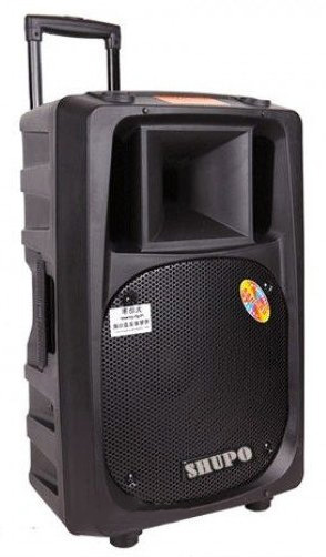 Loa di động Shupo SL16