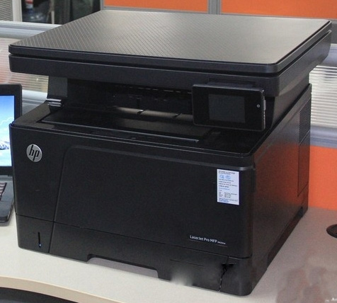 Máy in đa năng khổ A3 HP LaserJet Pro M435NW