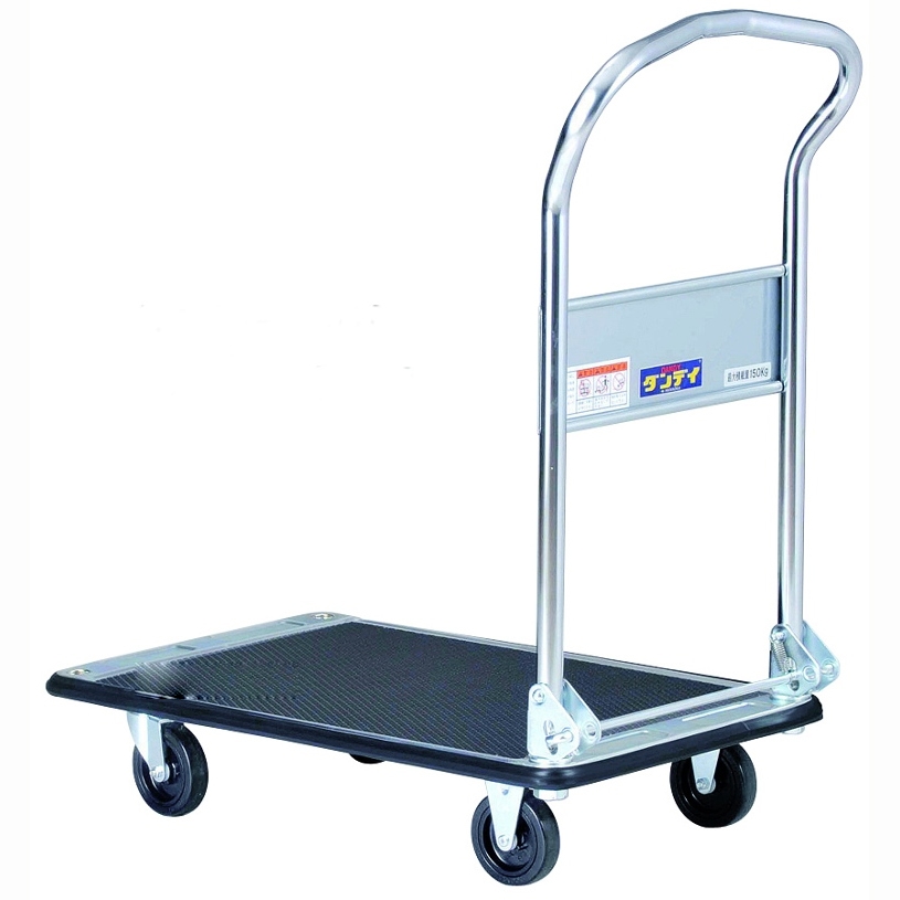 Xe đẩy hàng Nhật bản Dandy UDL-DX