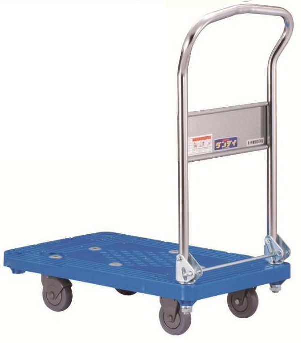 Xe đẩy hàng Nhật Bản sàn nhựa siêu nhẹ Dandy UPL-LSC