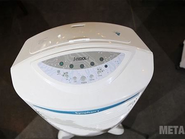 Máy làm mát Symphony Hicool i