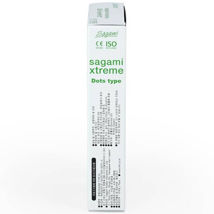 Bao cao su Sagami Xtreme White (Type E White Hộp 10 chiếc) - META.vn