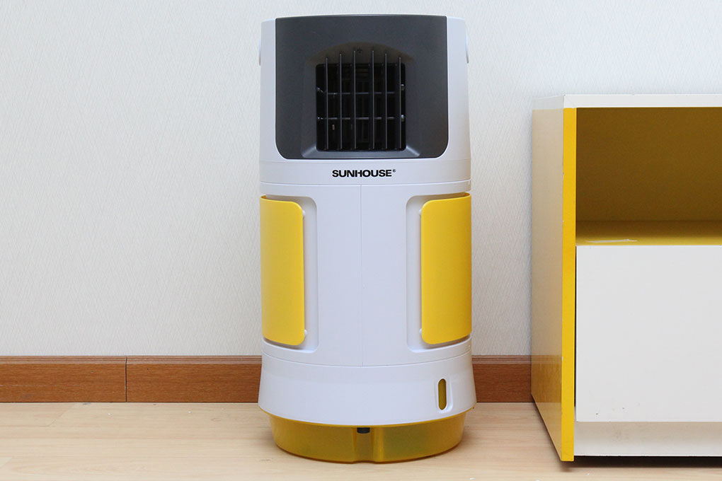 Quạt điều hòa Sunhouse SHD7707