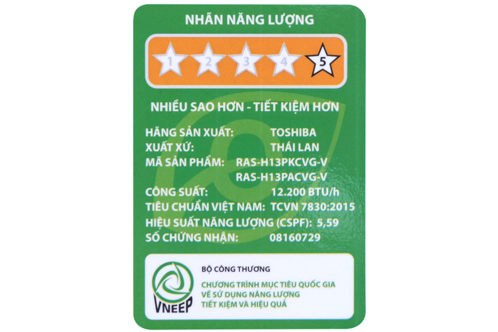 Điều hòa Toshiba