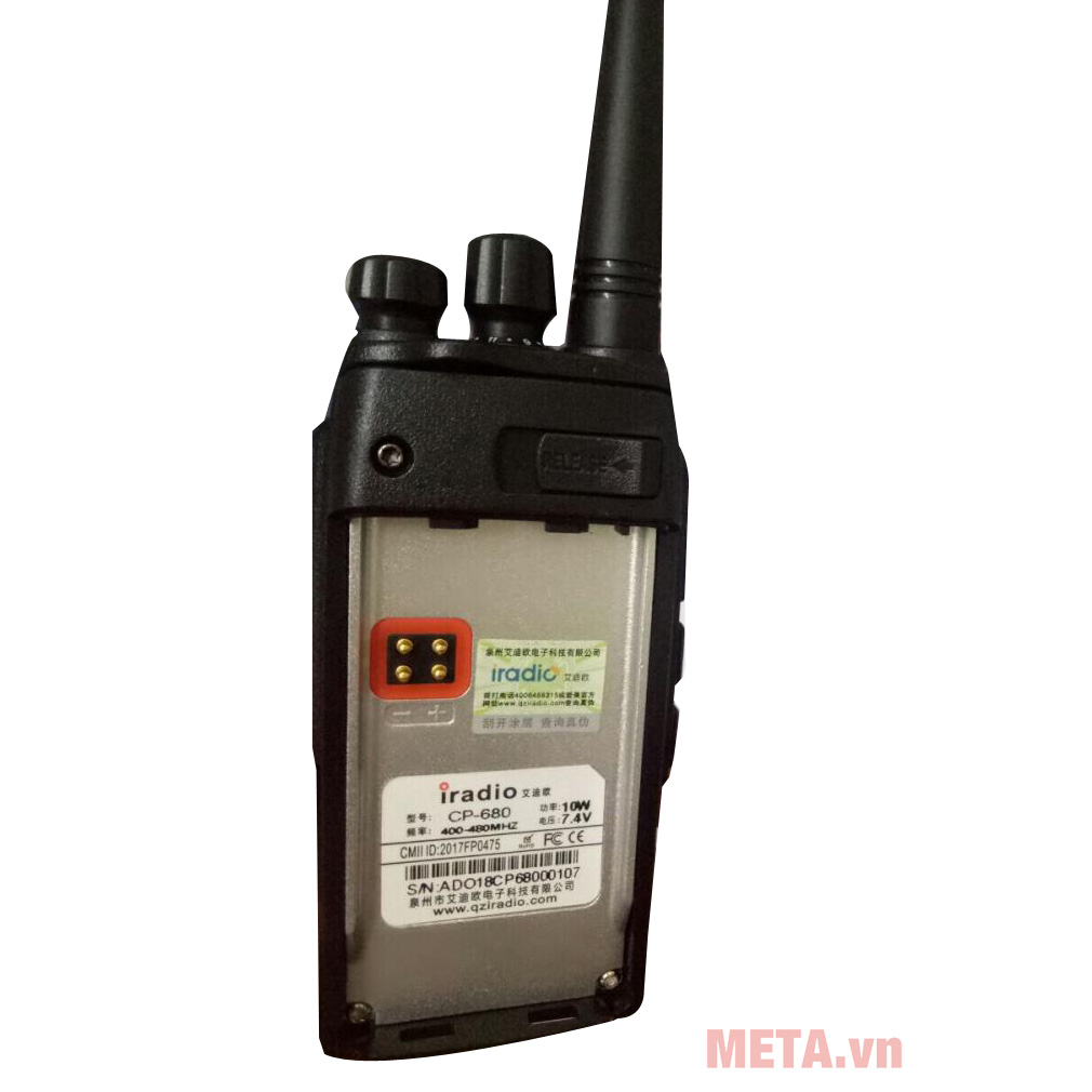 Iradio CP680