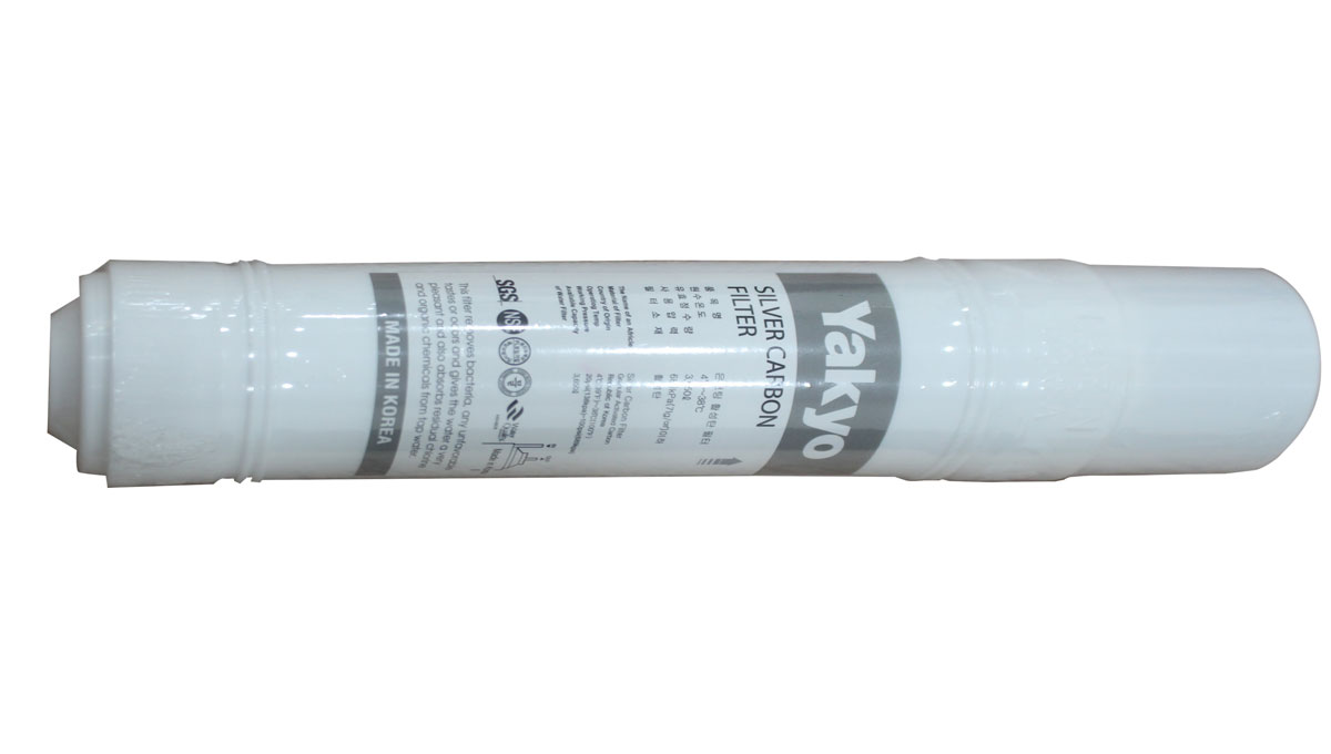 Lõi Silver Carbon Yakyo (số 5)