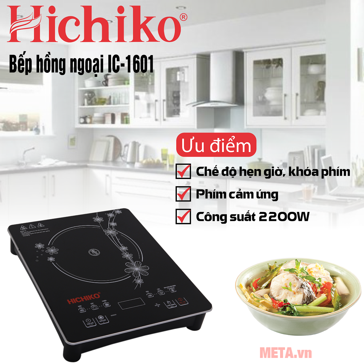 Bếp hồng ngoại