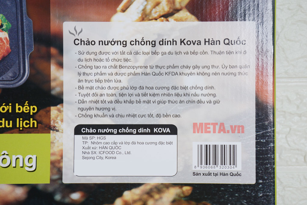 Chảo nướng chống dính Kova vuông HGS