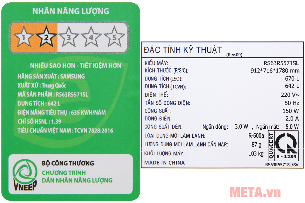 Thông số của tủ lạnh
