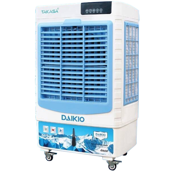 Máy làm mát không khí Daikio DKA-04500D