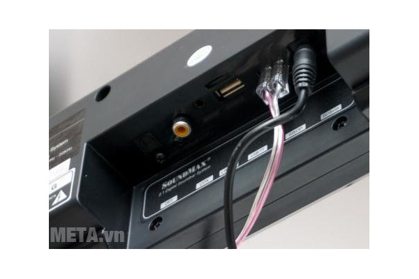 Bộ loa SoundMax SB-217/2.1