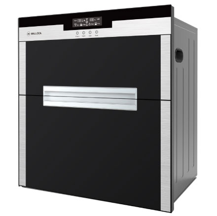 Máy sấy bát Malloca MDC-11L