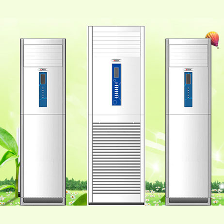 Điều hòa tủ đứng Akito 50000Btu 2 chiều AKF-H50CG