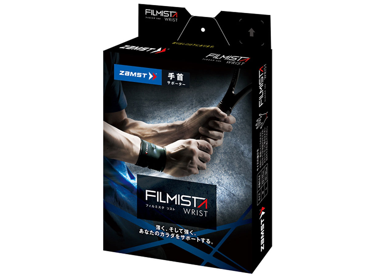 Zamst Filmista Wrist  