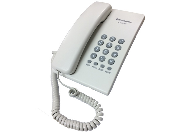 Điện thoại bàn KX-T7700