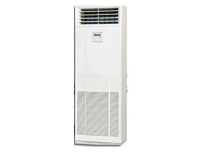 Điều hòa tủ đứng 1 chiều Mitsubishi Heavy Floor Standing FDF125CR-S5/FDC125CR-S5 (5HP, 3pha)