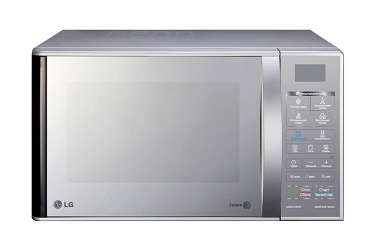 Lò vi sóng LG MH6842B/MH7043BAR 28L
