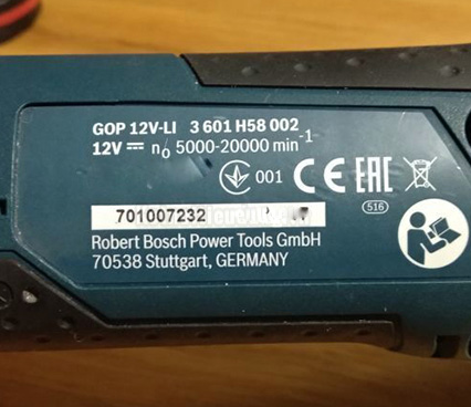 Bosch GOP 12V-LI